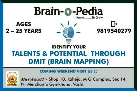 Computer-Training-Institutes-for-Advanced-Excel-VBA-Macros-in-Vashi-Navi-Mumbai